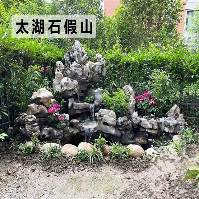 河东假山制作过程